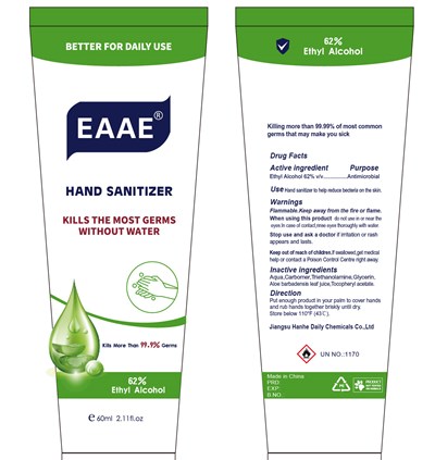 Image Description (60ml Tube Hand Sanitizer)
